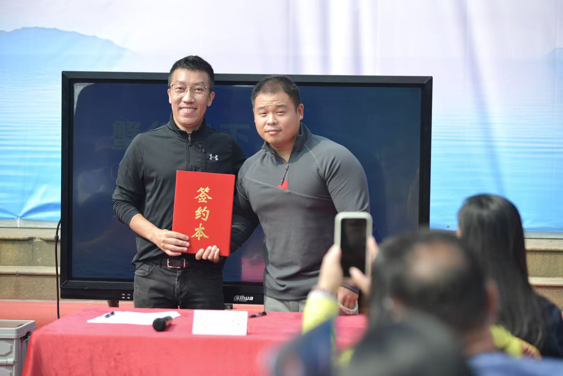 微信圖片_20251028143711_162_80.jpg 微信圖片_20251028143711_162_80.jpg